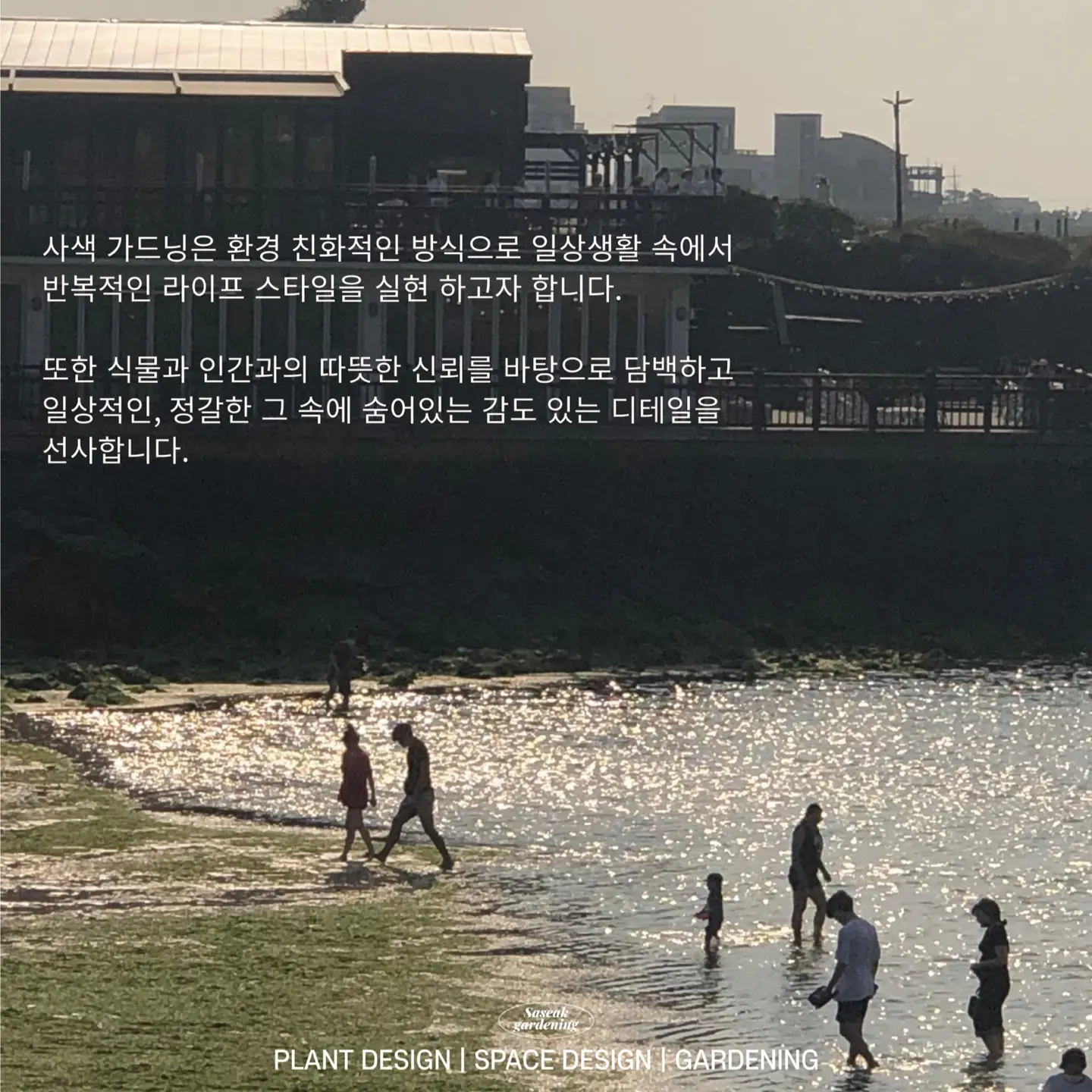 이미지 6