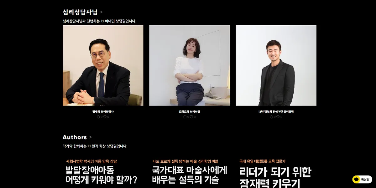 이미지 4