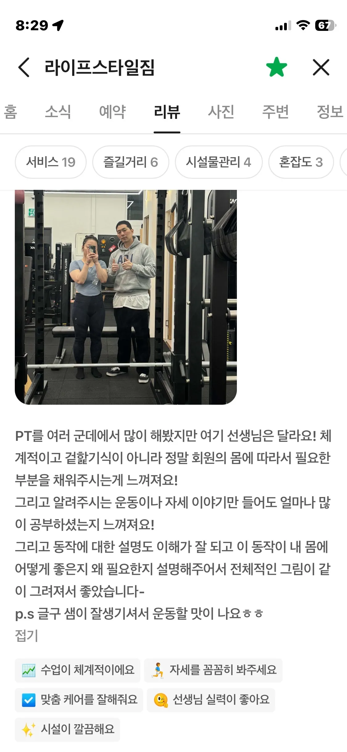 이미지 20