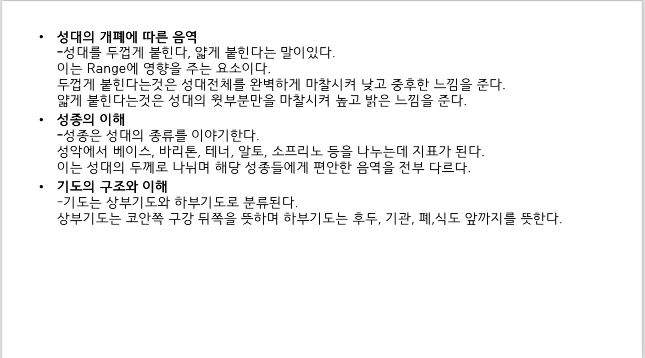 이미지 7