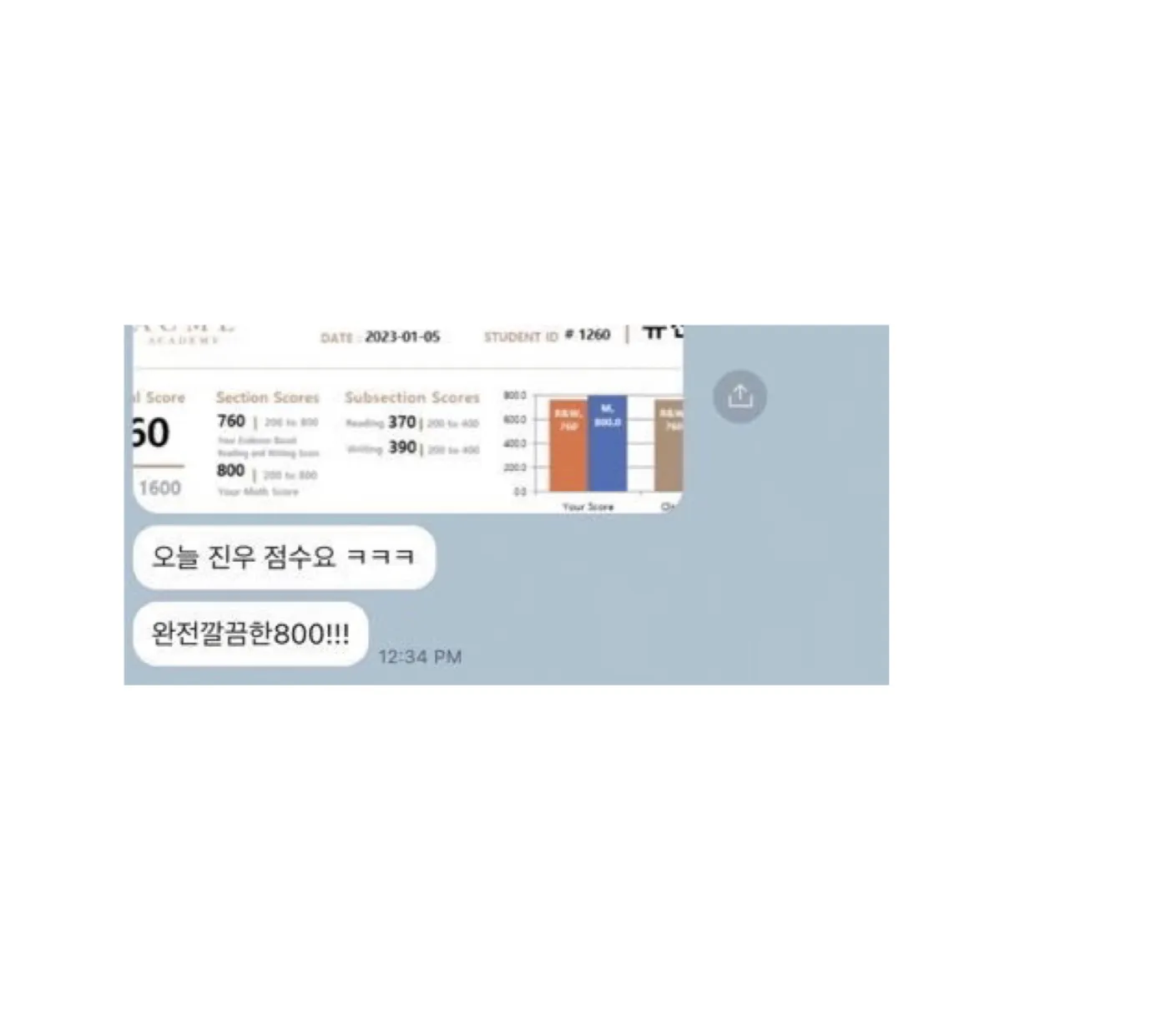 이미지 3