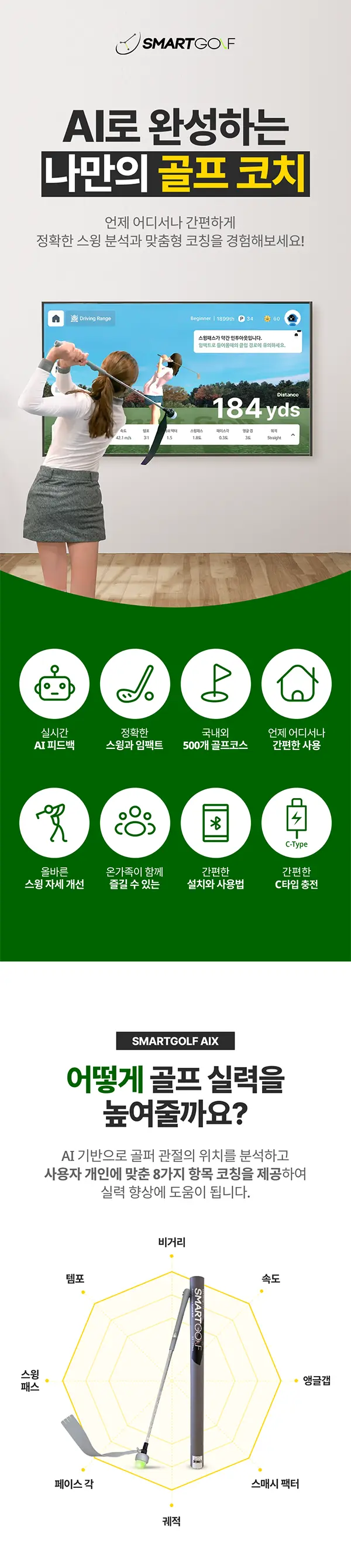 이미지 4