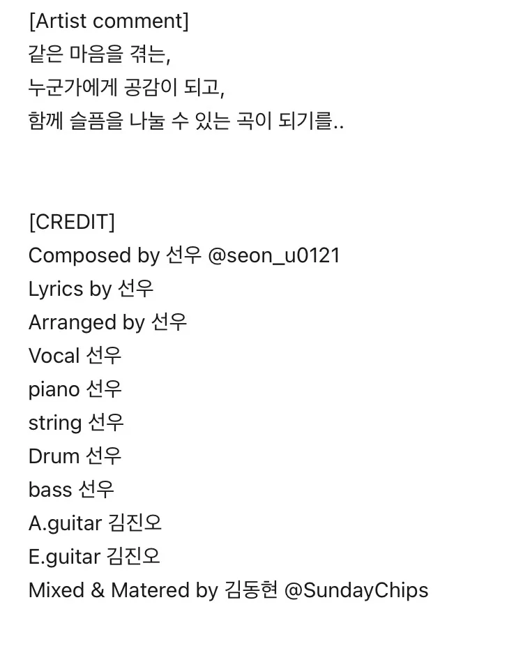 이미지 6