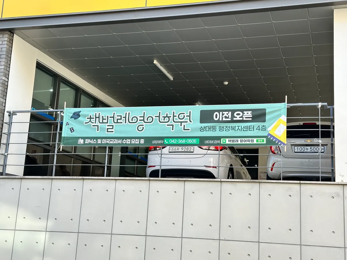 이미지 4