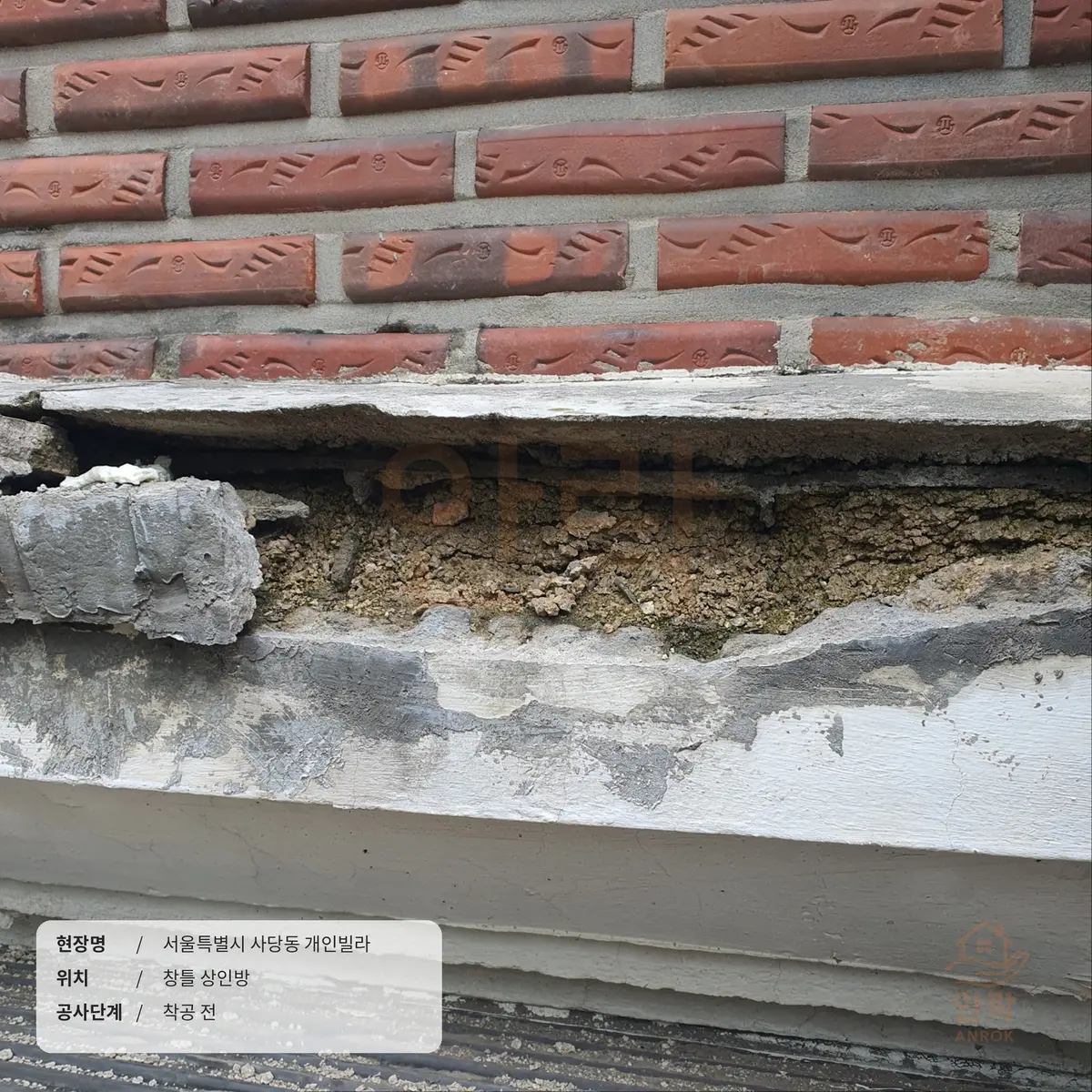 이미지 8