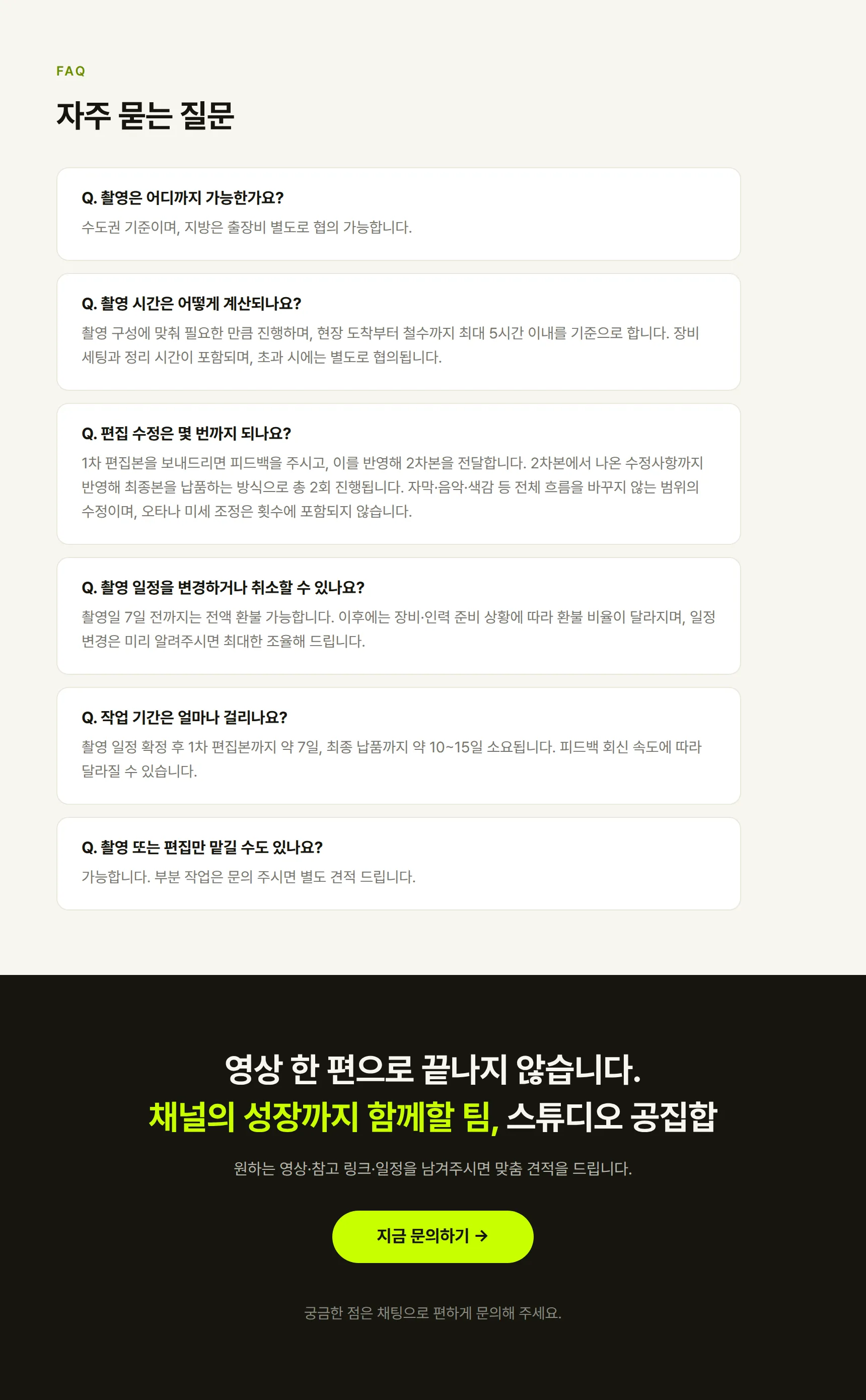 이미지 10