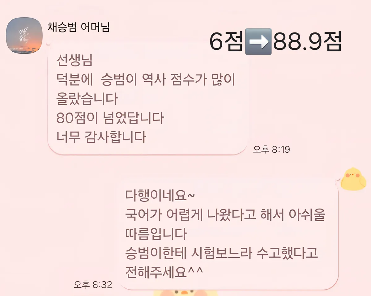 이미지 4