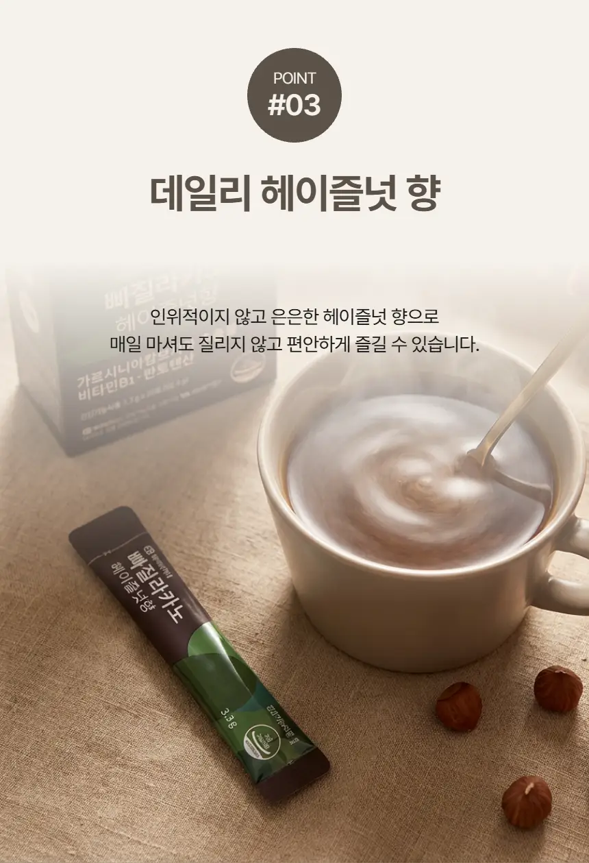 이미지 10