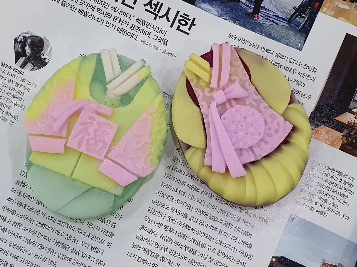 이미지 7