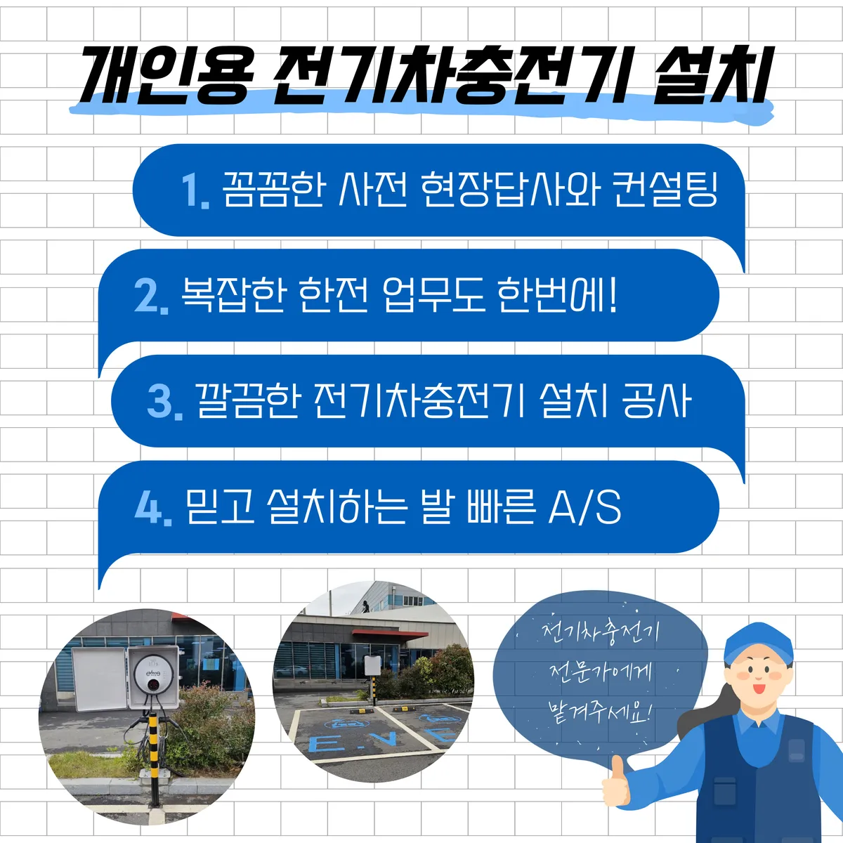 이미지 7