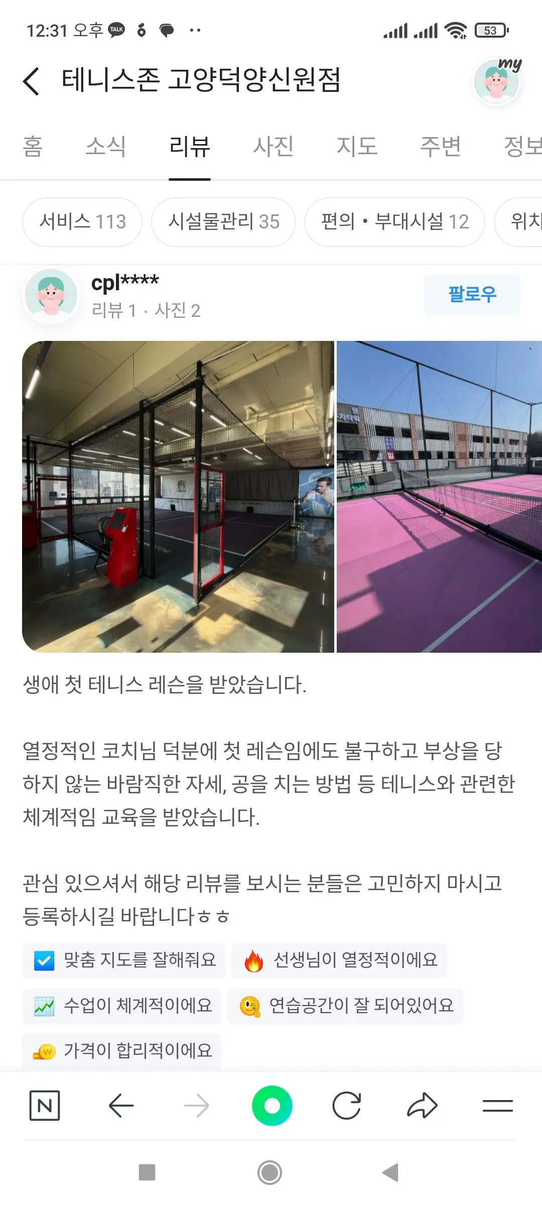 이미지 9
