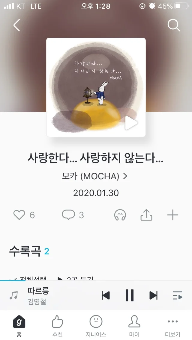 이미지 11
