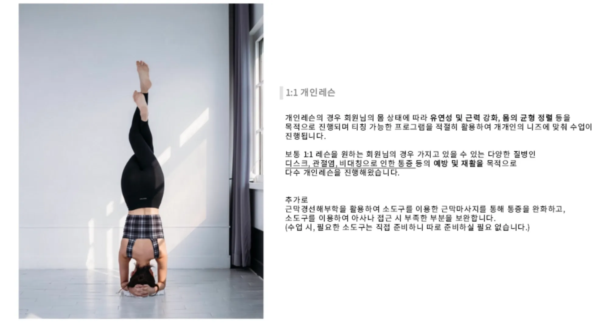 이미지 4