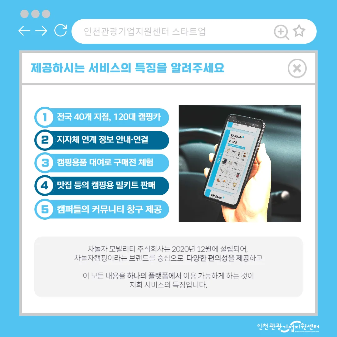 이미지 5