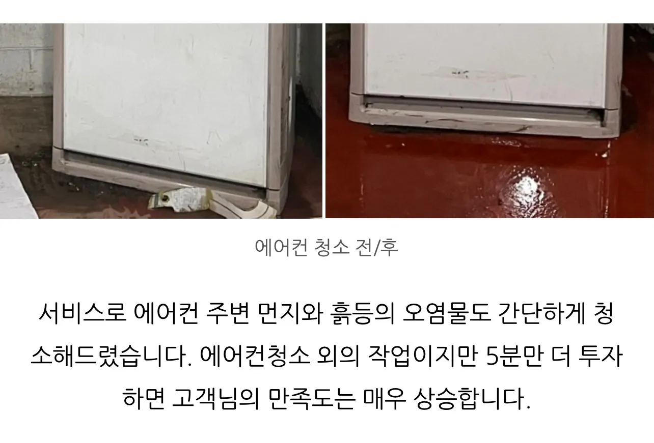 이미지 18