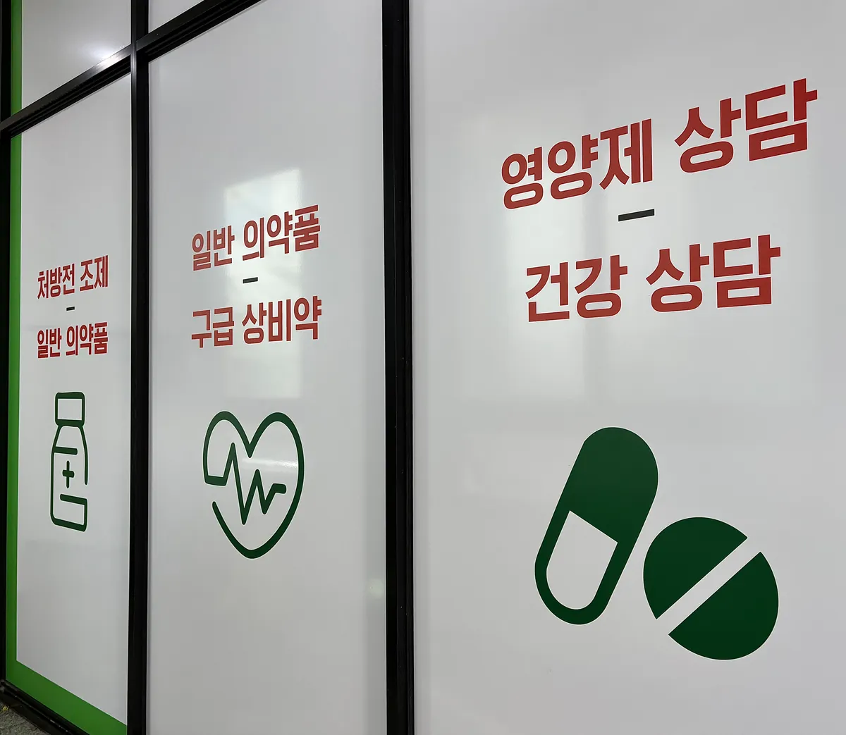이미지 3