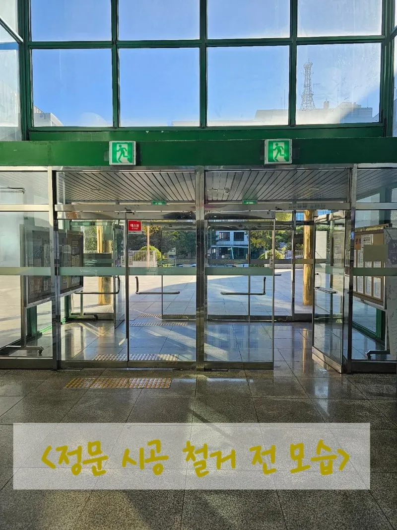 이미지 2