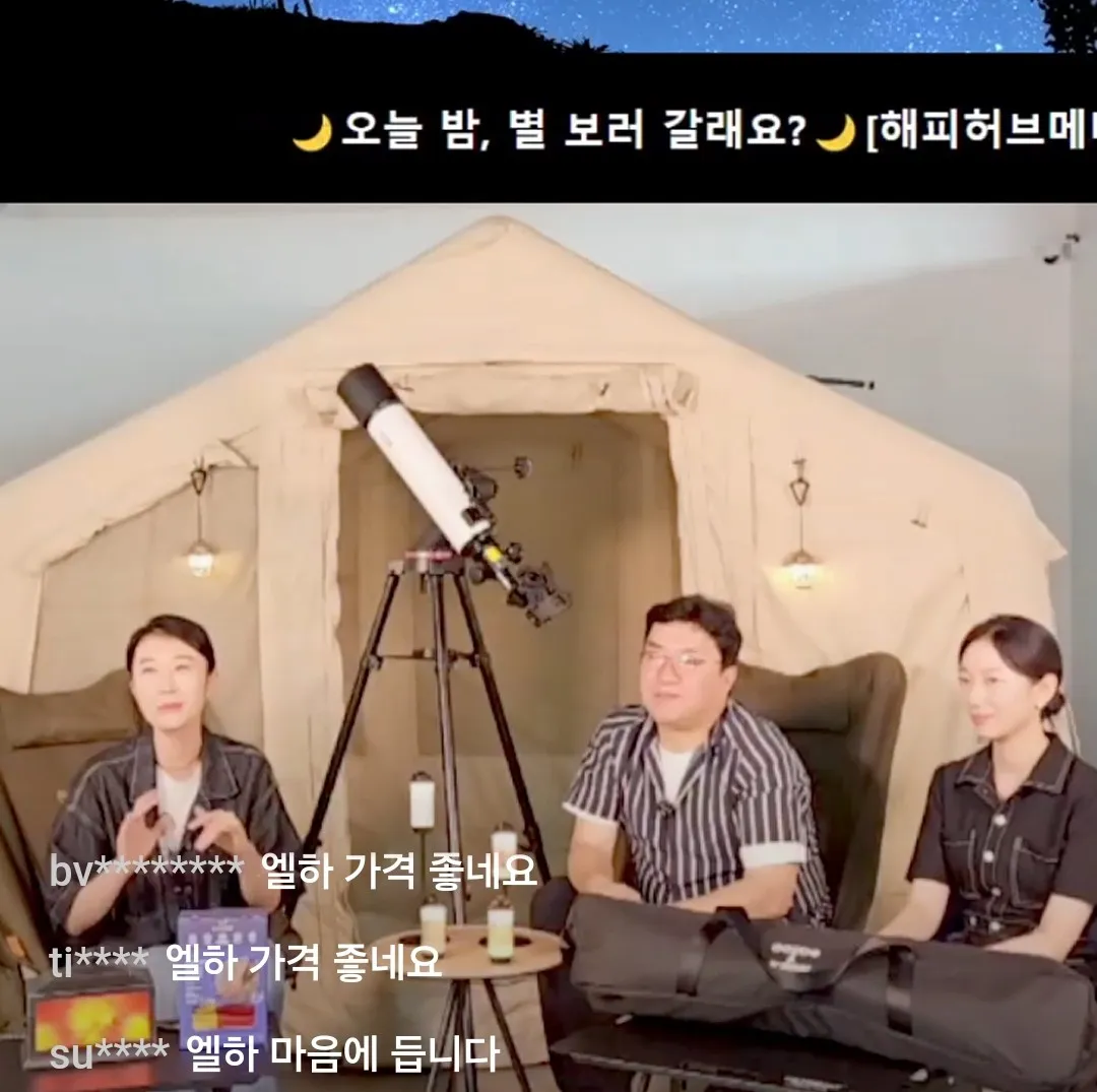 이미지 5