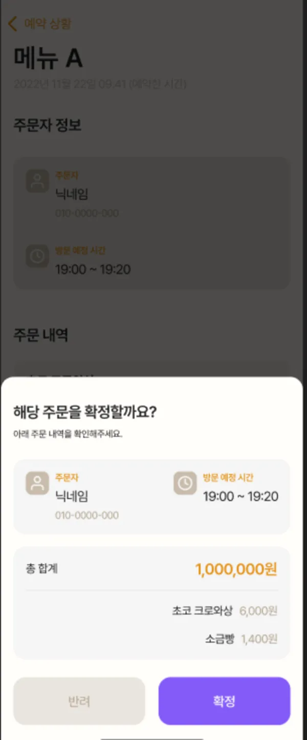 이미지 5