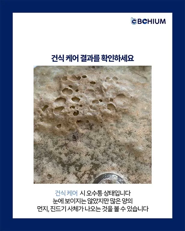이미지 12