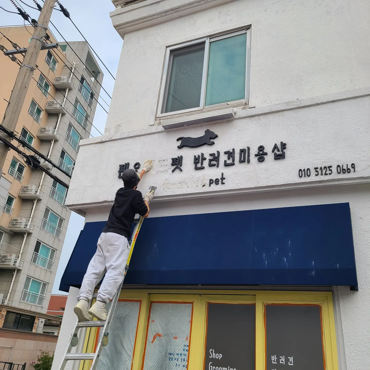 이미지 10