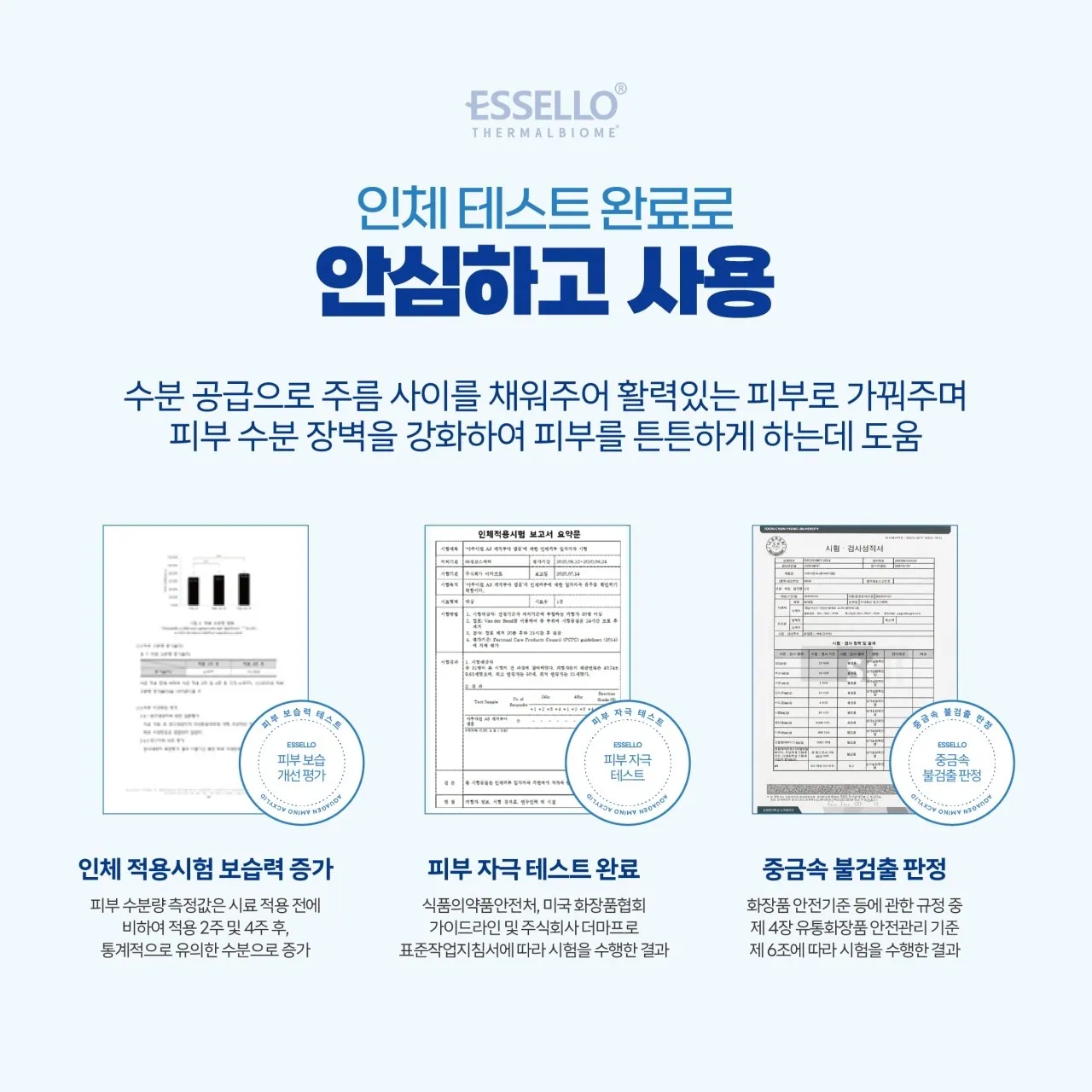 이미지 6