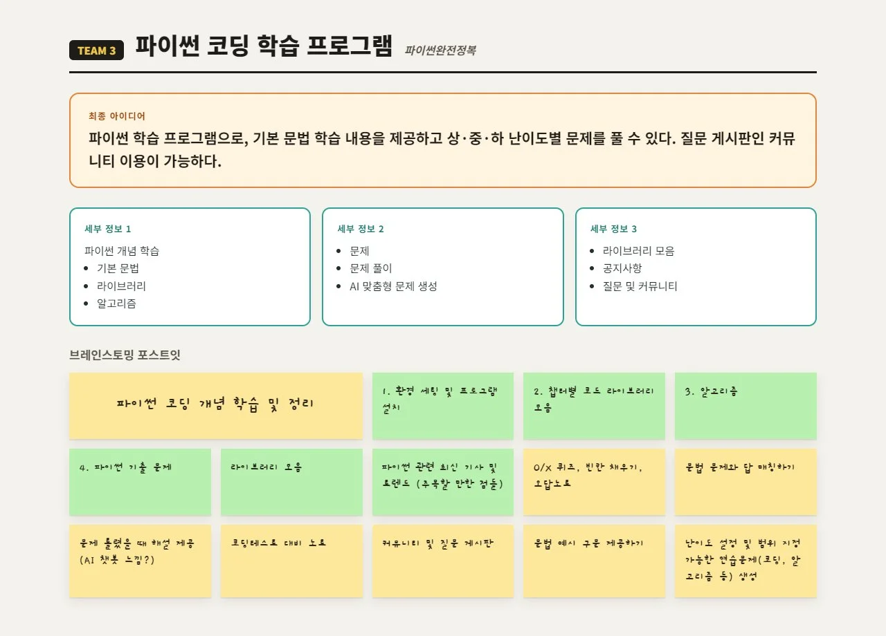 이미지 18