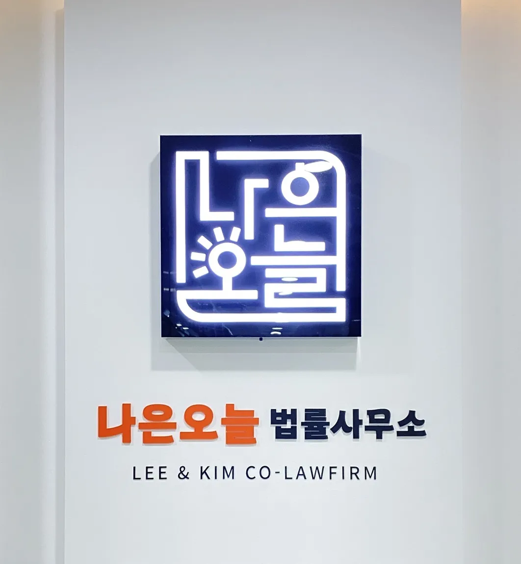 이미지 12