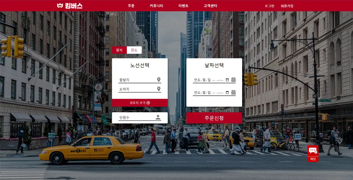 포트폴리오 이미지