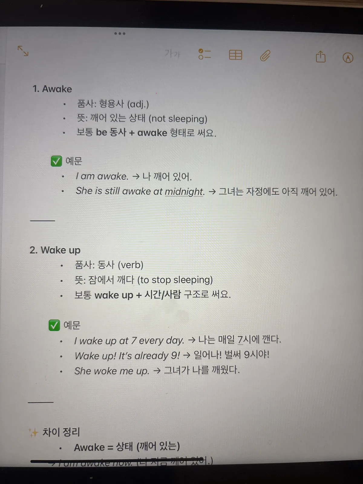 이미지 4