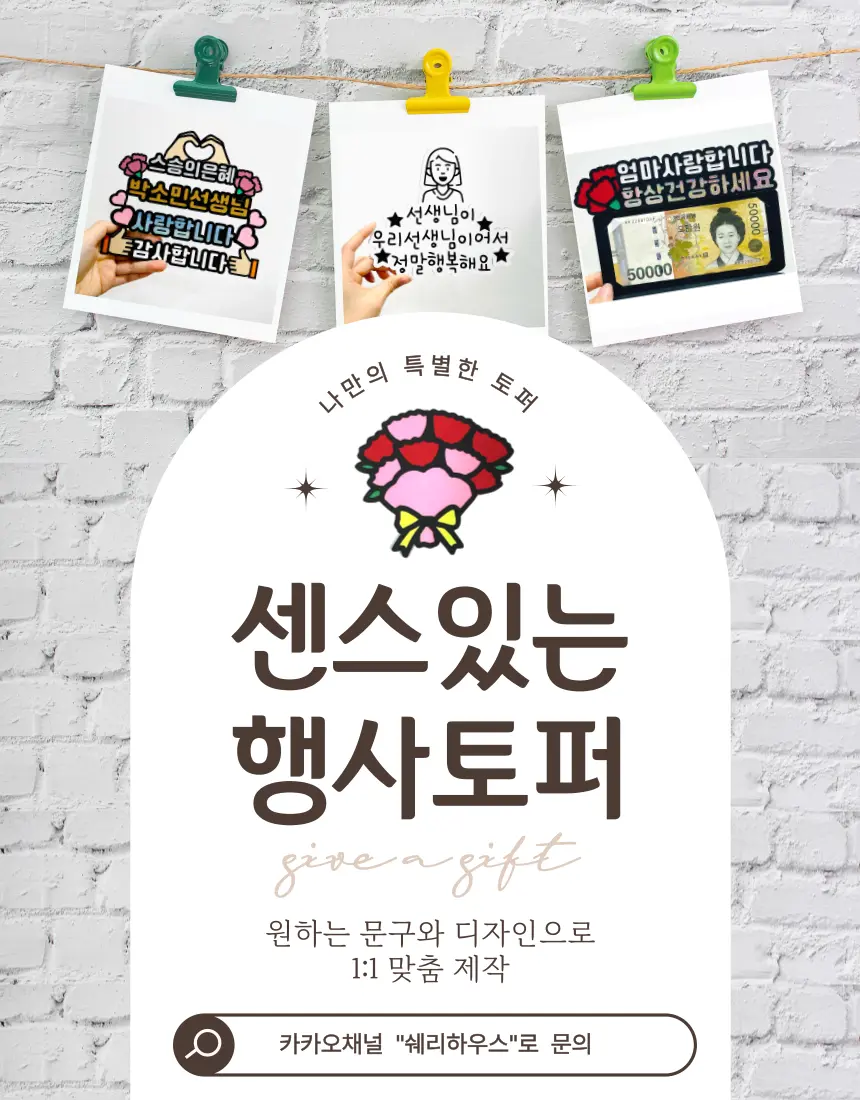 이미지 4