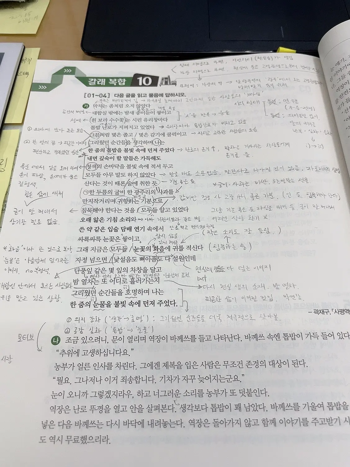 이미지 3