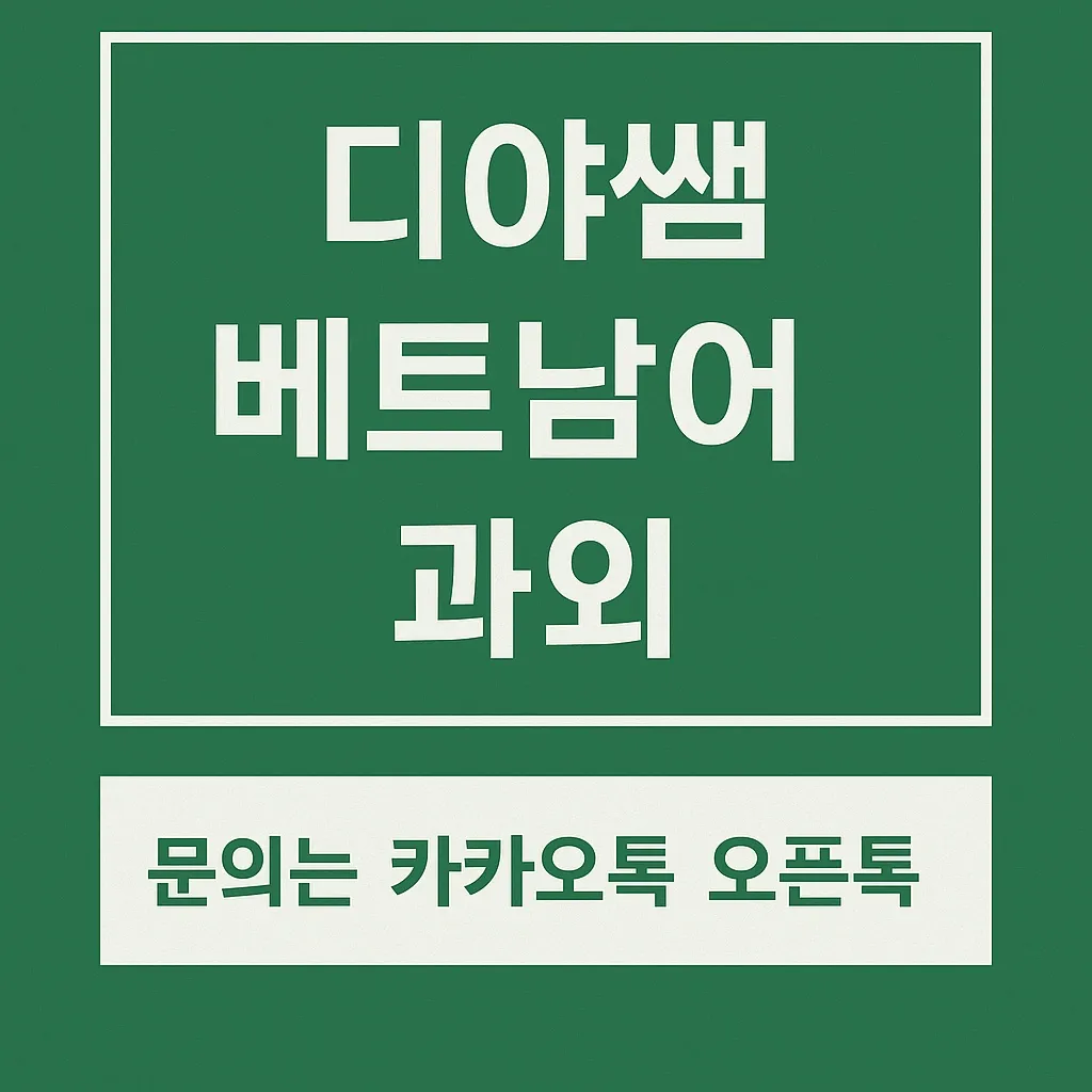포트폴리오 이미지