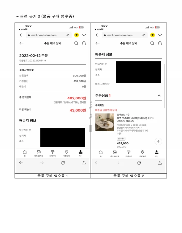 이미지 12
