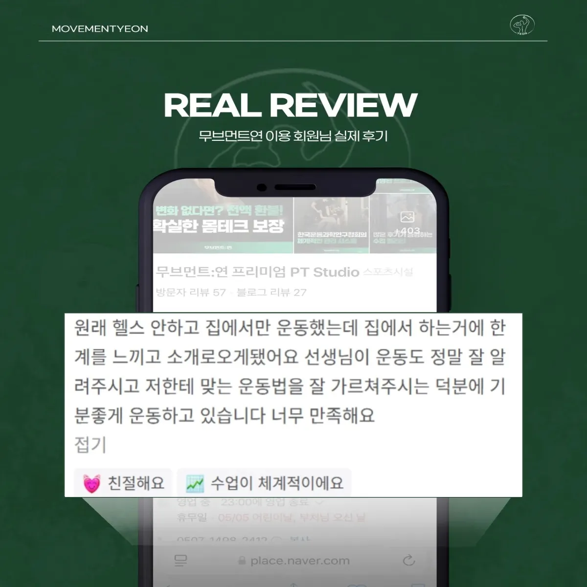 이미지 12
