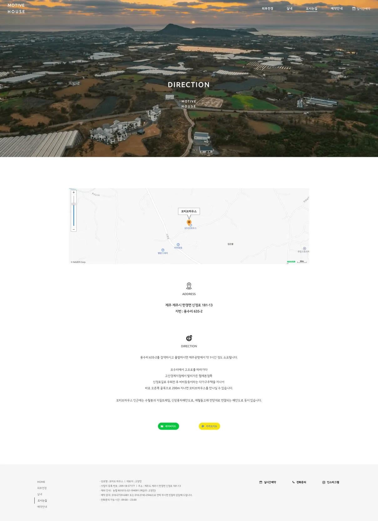 이미지 6