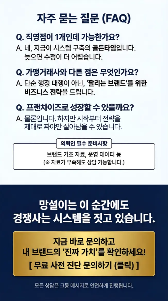 이미지 10