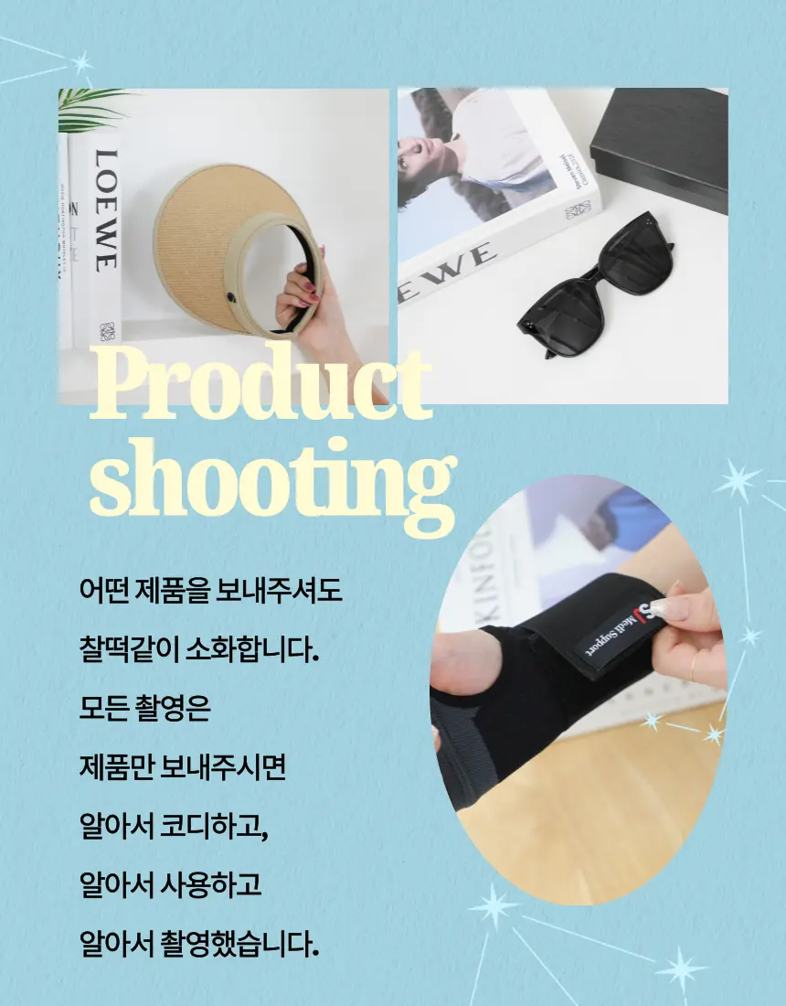 이미지 6