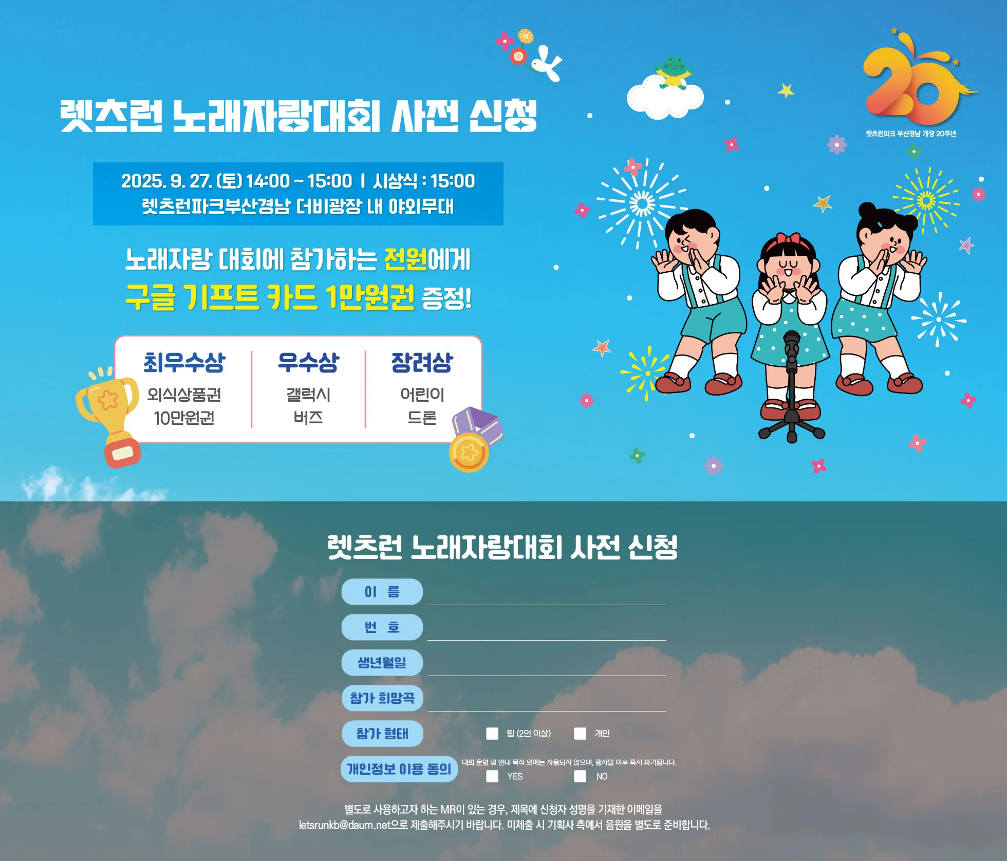 이미지 6
