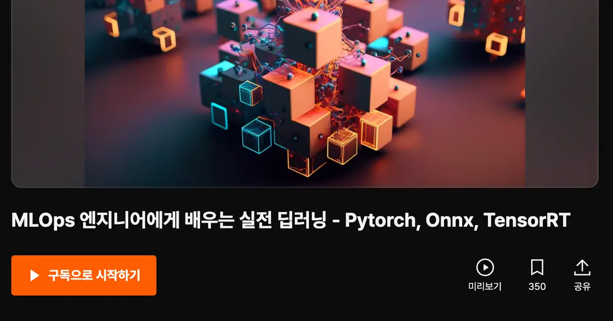 클래스101 강의 / 친절한 봉자씨 - 숨고, 숨은고수 클래스101 강의