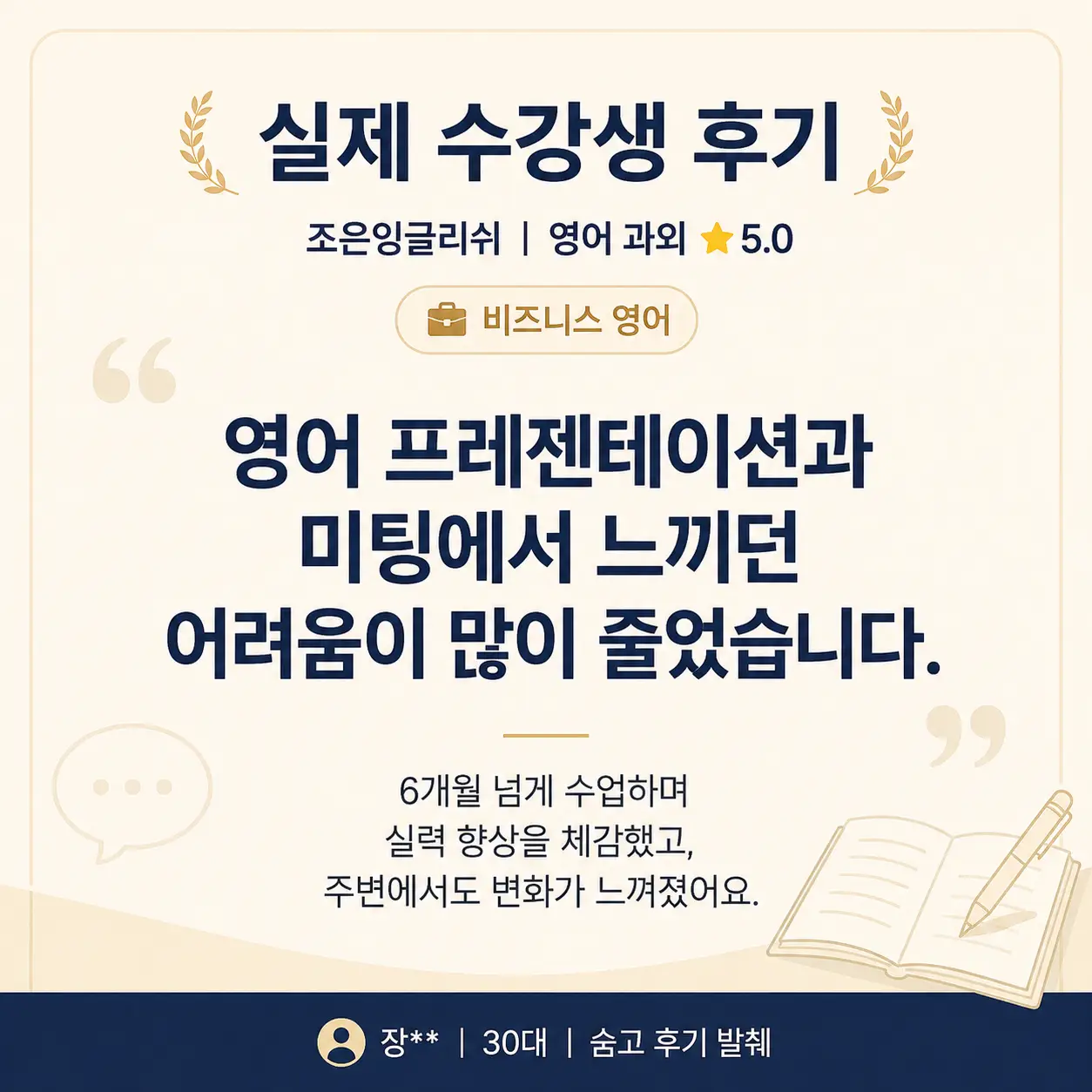 이미지 2