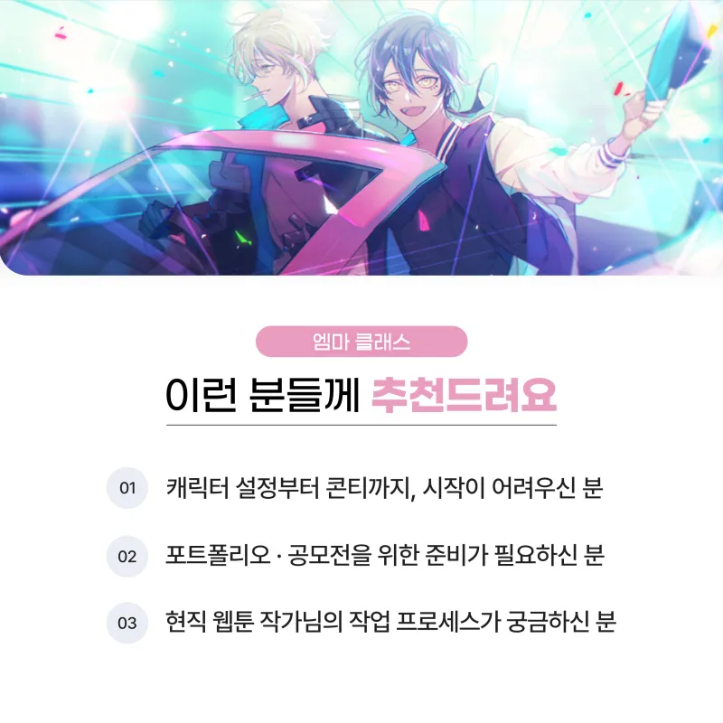 이미지 7