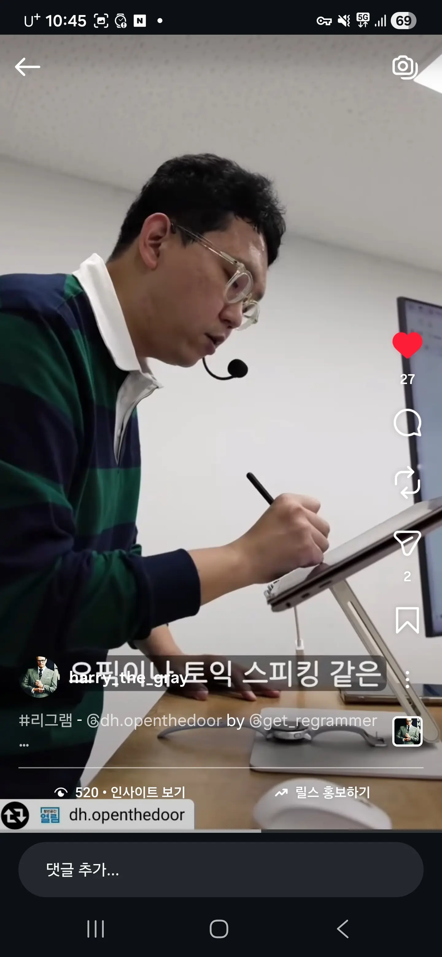 이미지 6