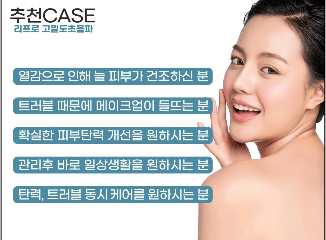 이미지 2