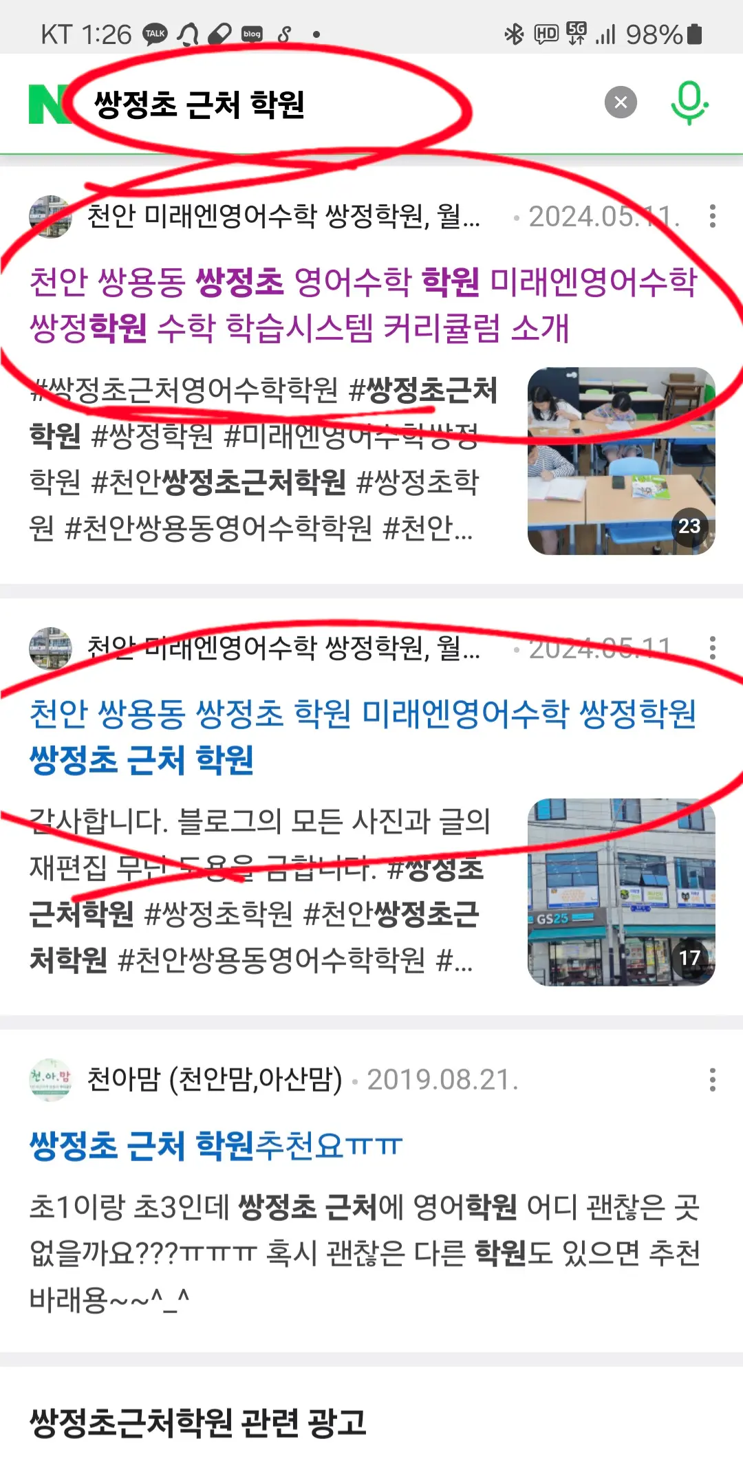 이미지 5