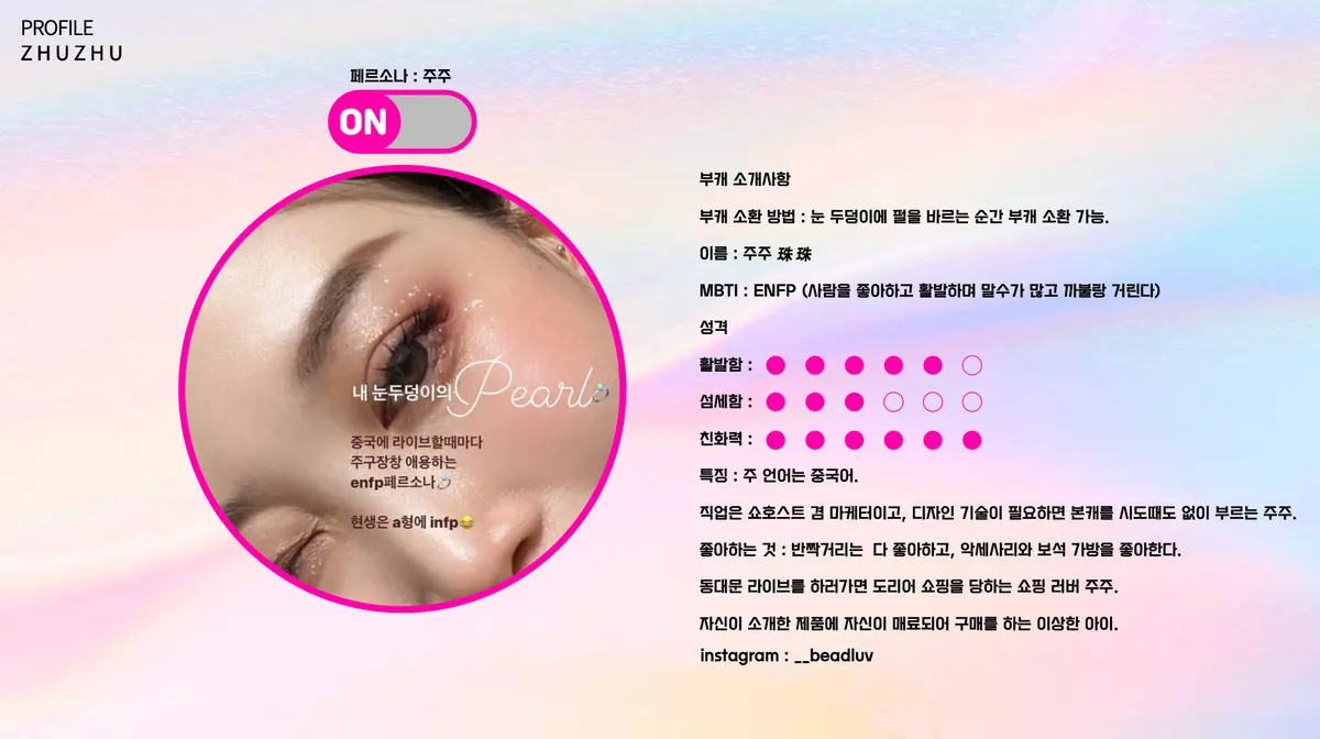 포트폴리오 이미지