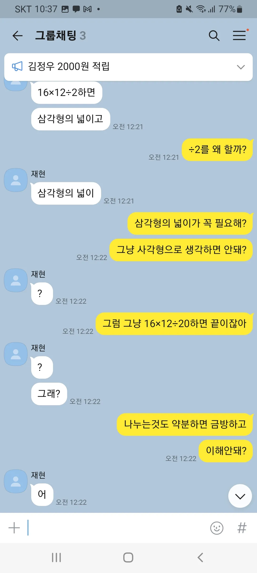 이미지 4