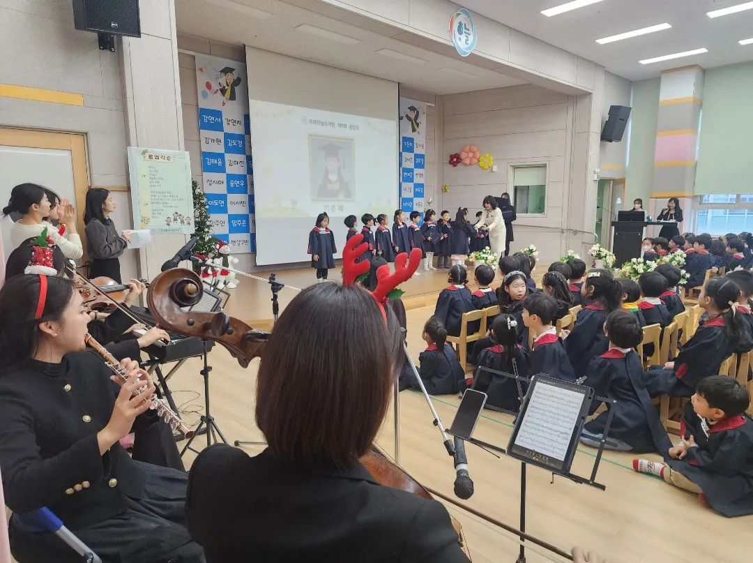 이미지 6