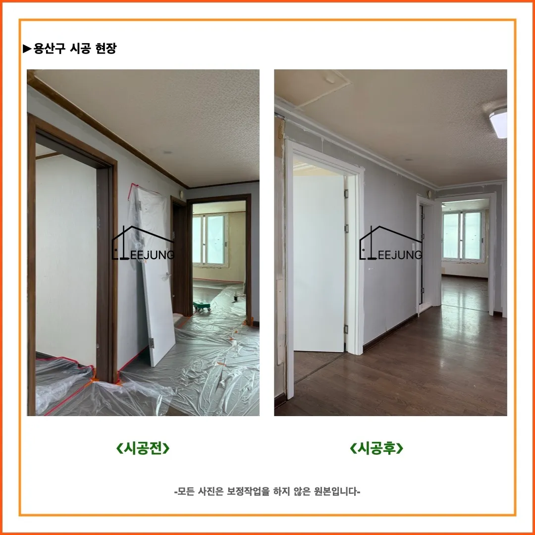 이미지 8