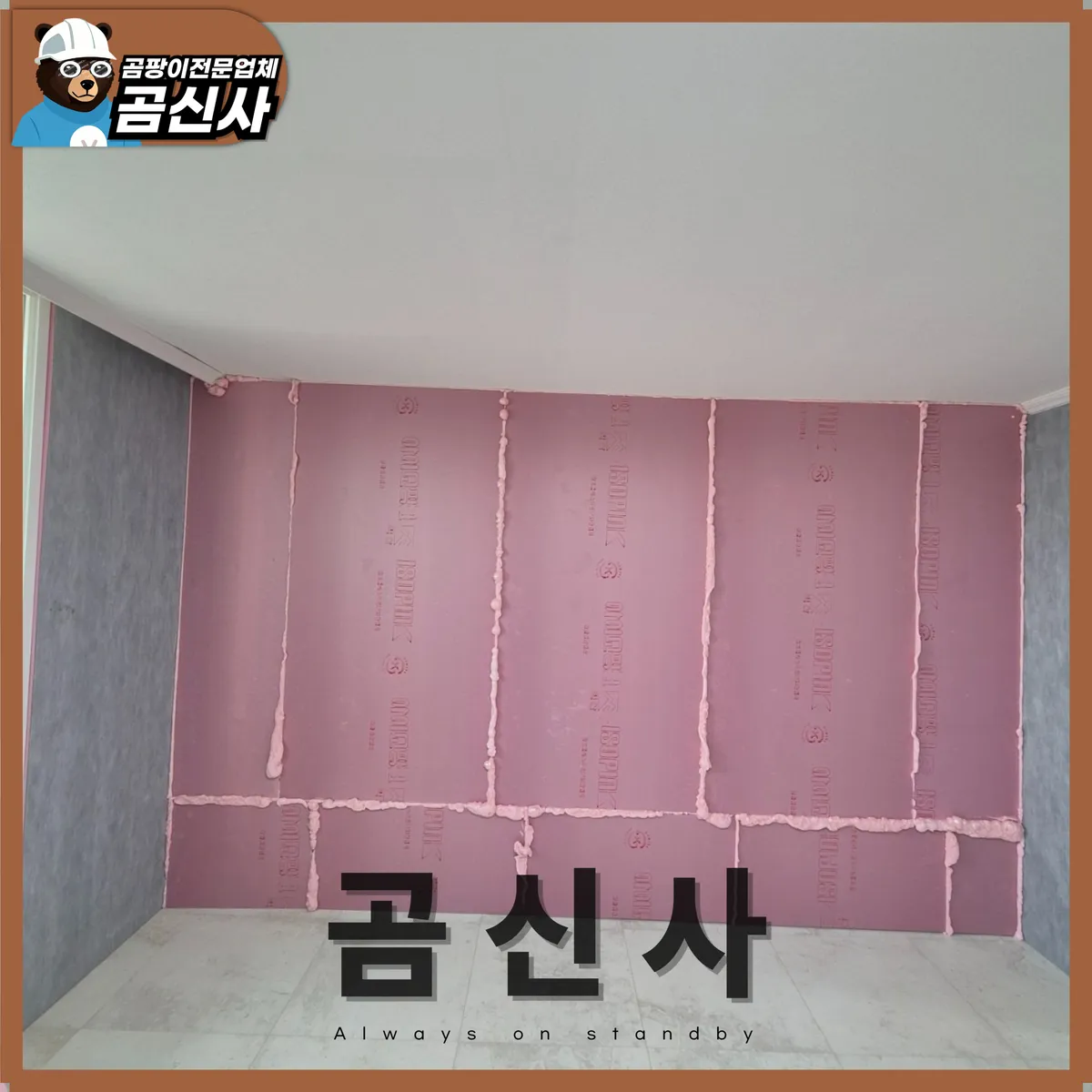 이미지 9